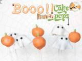 Resepti Cakepops - halloween